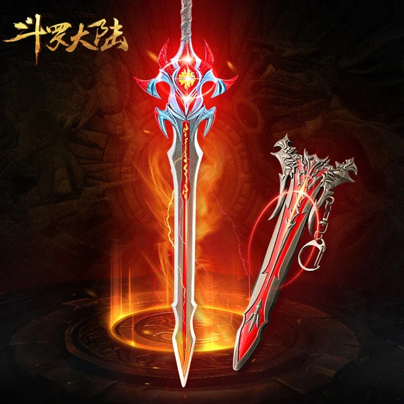 

Douluo континентальное оружие, высокое качество, Асура, мечи перезаряженные, Tangsan, аниме брелок в форме оружия мечи-катаны, Самурайские подарки, детские игрушки