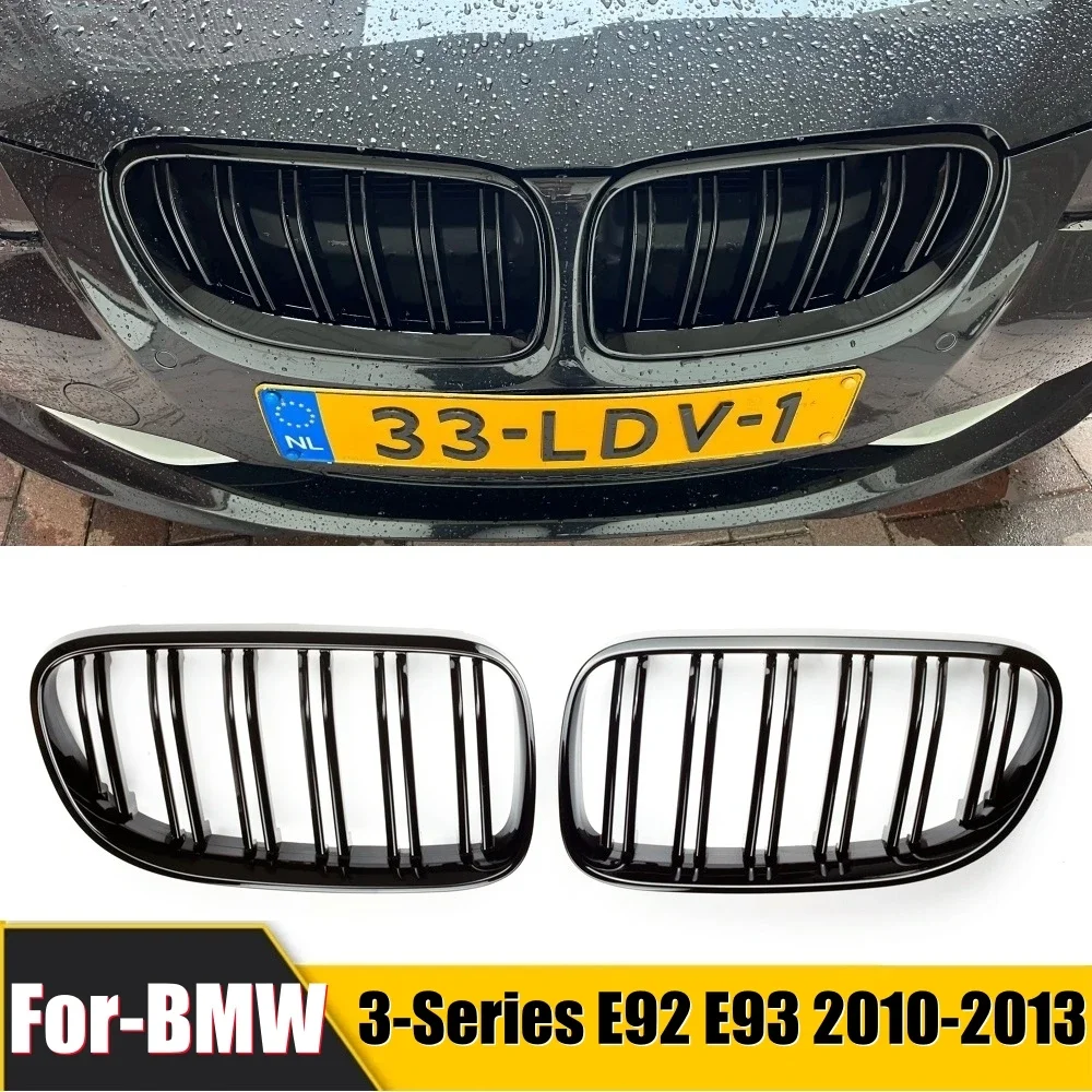 Передний бампер, решетка для BMW