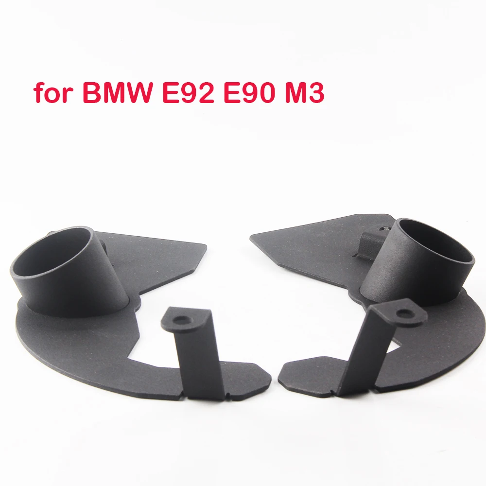 Brake Cooling Plate Aluminum Brake Cooling Backing Plates Air duct outlet for BMW E92 E90 M3