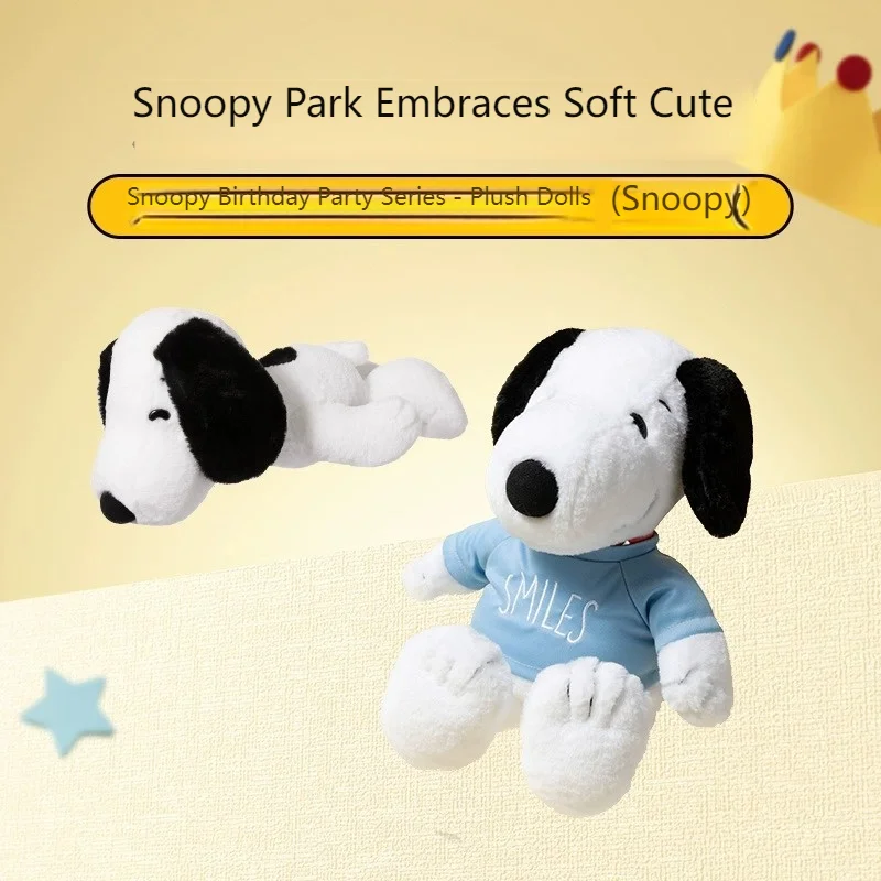 Plush Toys Miniso Animation Plush Snoopy Plush Toy For Children Cartoon Dog Pillow Kawaii Sofa Cushion Cute Room Decoration Gift