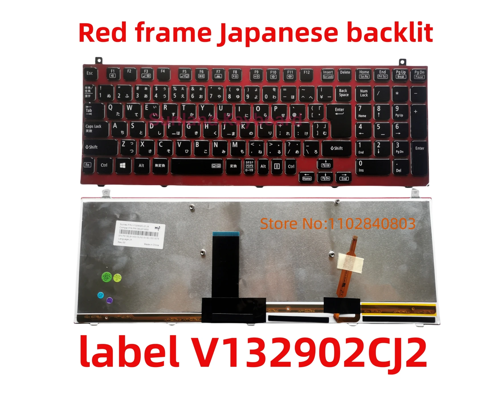 일본 JP JA 레이아웃 노트북 키보드, NEC LL750 LL850 LL750DS6W LS6W LS6W LS6W JS6W HS6W 백라이트 시리즈용, 신제품