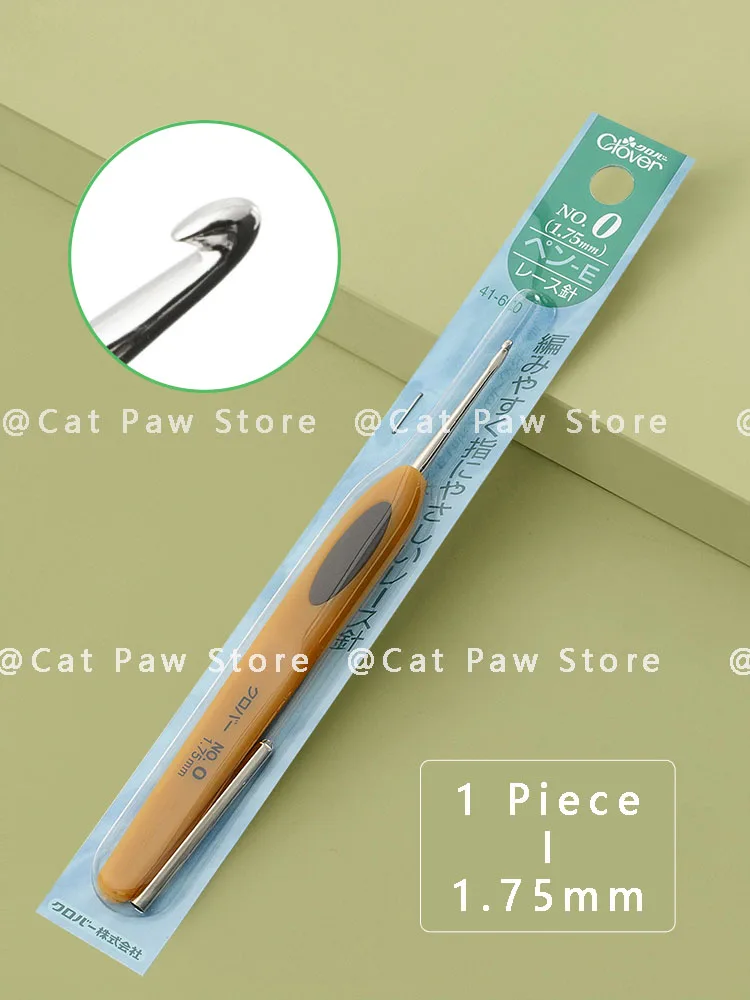 1piece-1.75mm