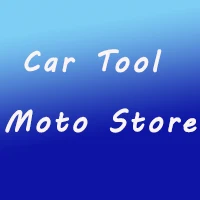 Car tool motor Store