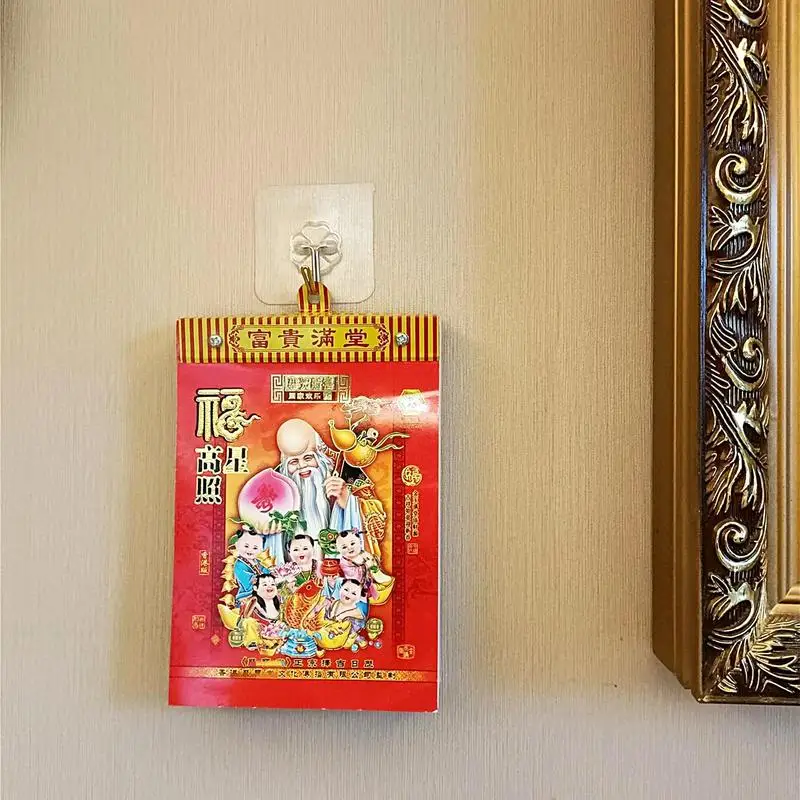 

2024 Lunar Daily Calendar 2024 Wall Calendar With Festivals And Dates Spring Festival Gift Calendars With Hanger Holes For