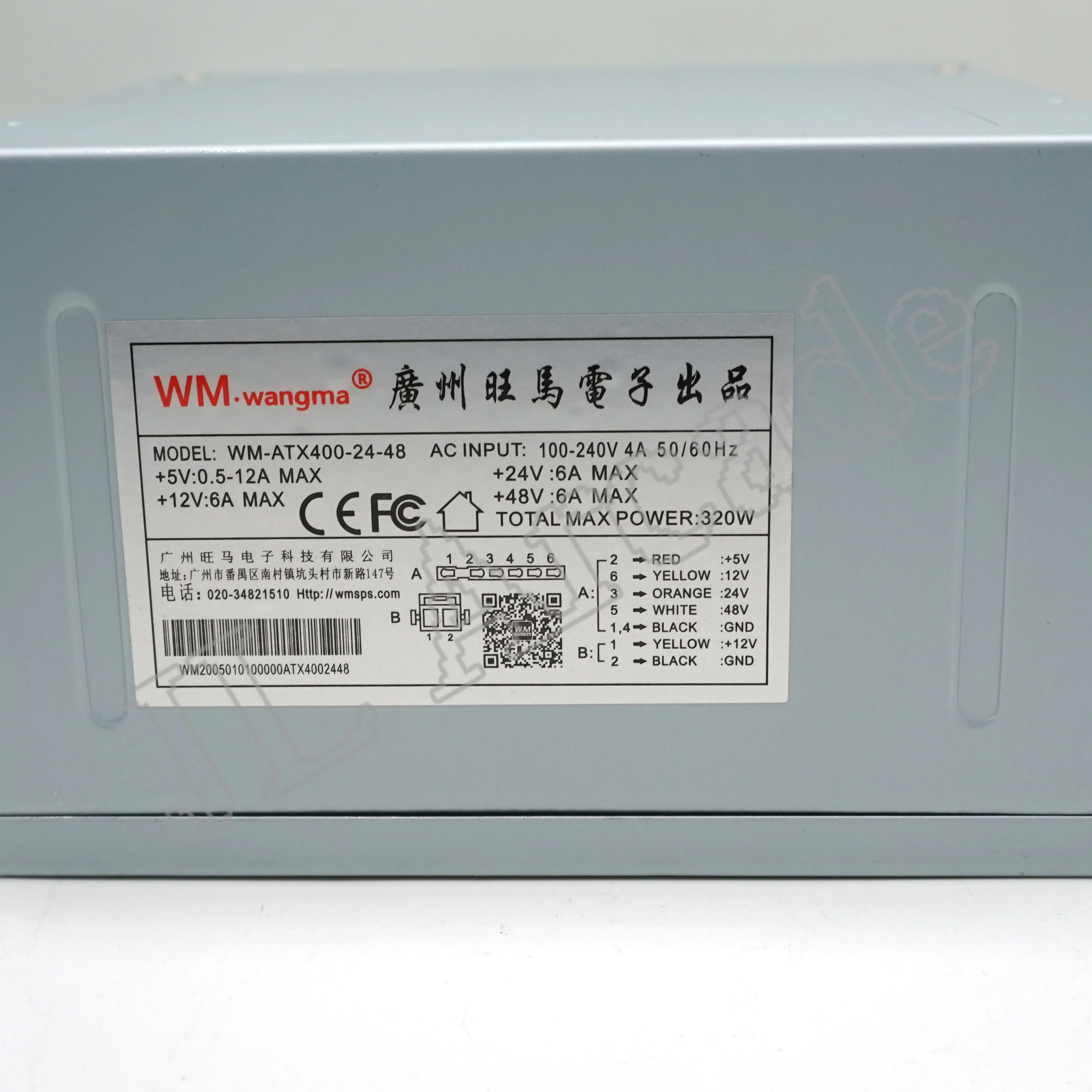 전원 공급 장치 장난감 크레인 클로 게임기, 아케이드 게임 자동 판매기, DIY 액세서리, WM-ATX 400, AC100  240V
