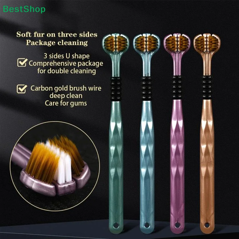 ? 3면 소프트 브러시 칫솔 세트, U자형 360 °   민감한 잇몸을 위한 카본 골드 와이어가 있는 딥 클리닝 수동 칫솔