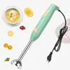 Handheld Blender Electric Food Vegetable Grinder Stick Mixer for Meat Smoothies Sauces Baby Food Soups 1