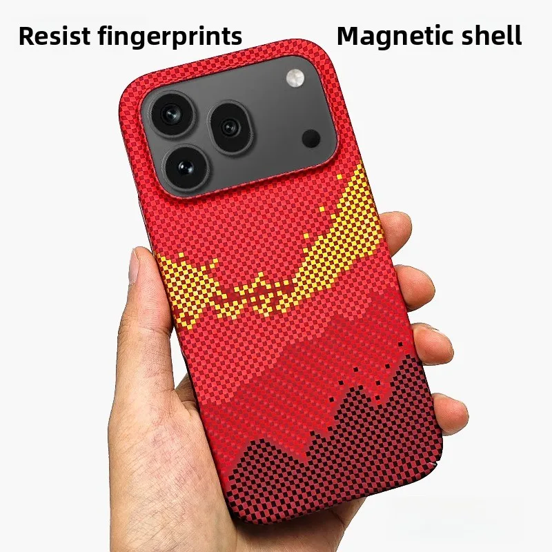 Stylish Carbon Fiber Magnetic Case for HONOR 600 Pro - Shockproof Bare-body Feel Cover