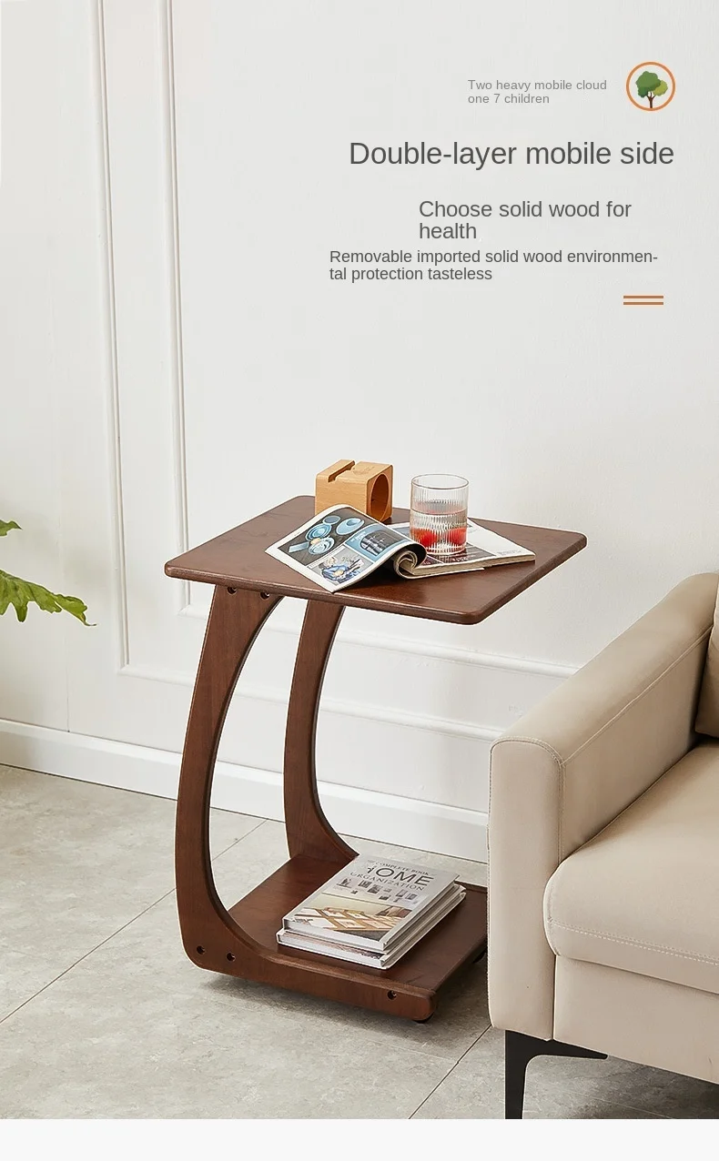 Description Picture 2 of itemIHOME Sofa Edge Adjustable 360 Degree Rotation Modern Minimalist Solid Wood Small Coffee Table Living Room Bedroom Table Comfort