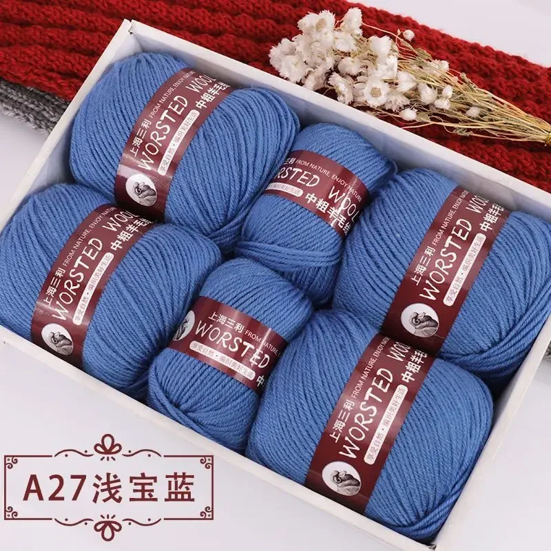 A27 light royal blue