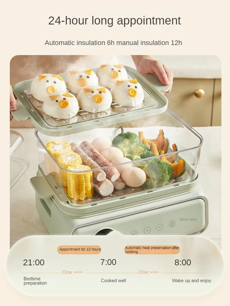 220V Electric Food Steamer 3 Layers Steaming Cooking Machine Multi Cooker with Stainless Steel Steamed Grid 15.5L
