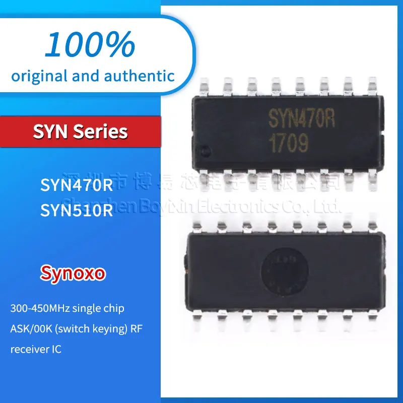 

5 pieces, brand new original SYN510R SYN470R SMD SOP16 high-sensitivity wireless transceiver IC receiving chip
