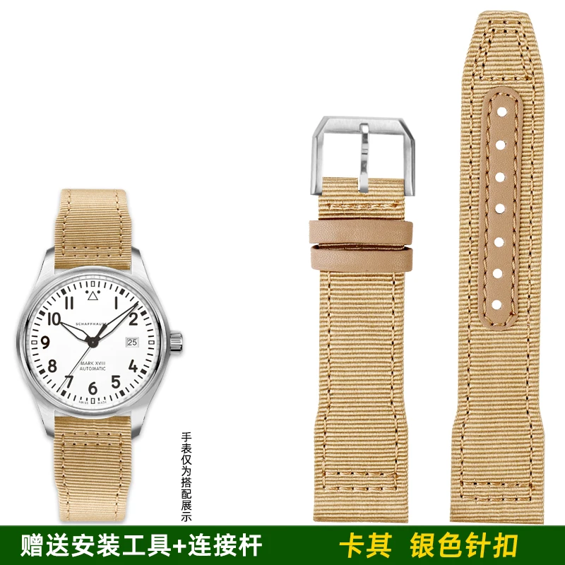 Elegant Blue-Green Nylon and Leather Bracelet Watch Strap - Premium Quality, Fits 20mm & 21mm