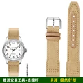 Khaki silver pin