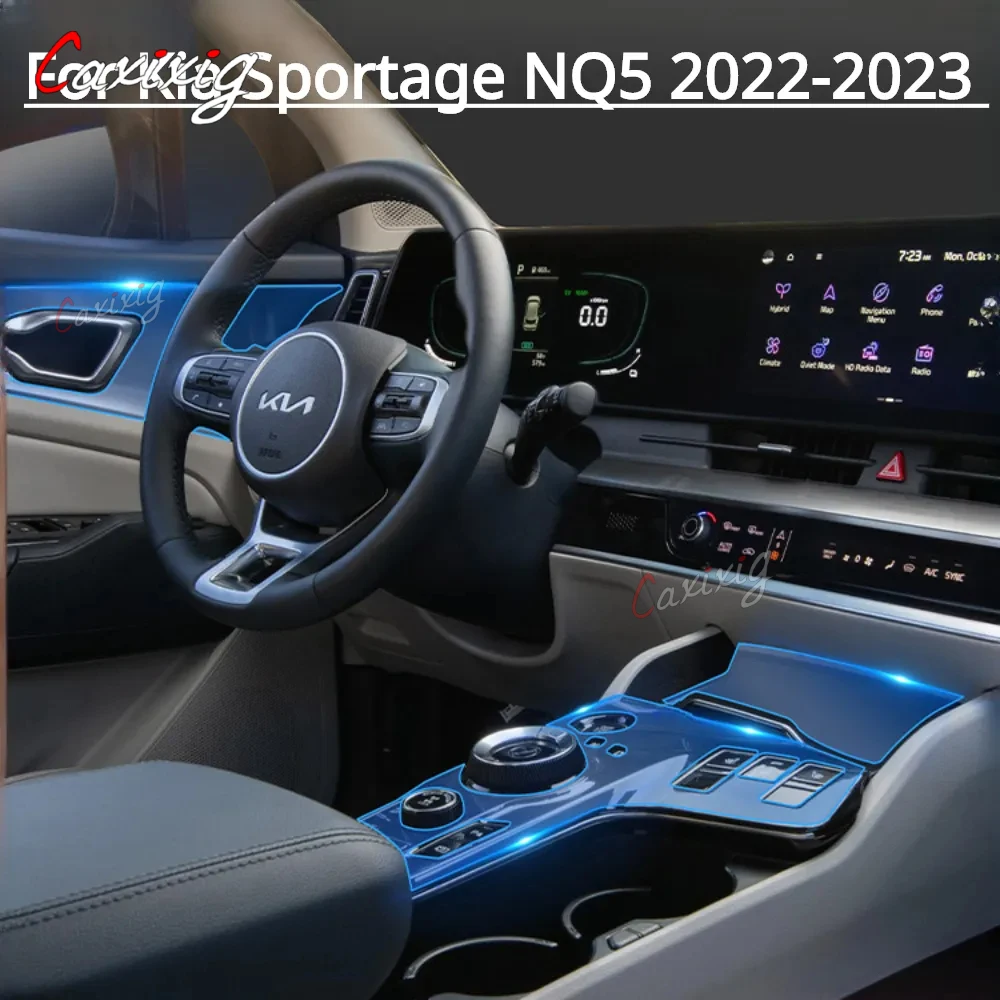 

Прозрачная фотопленка для Kia Sportage NQ5 2022-2023