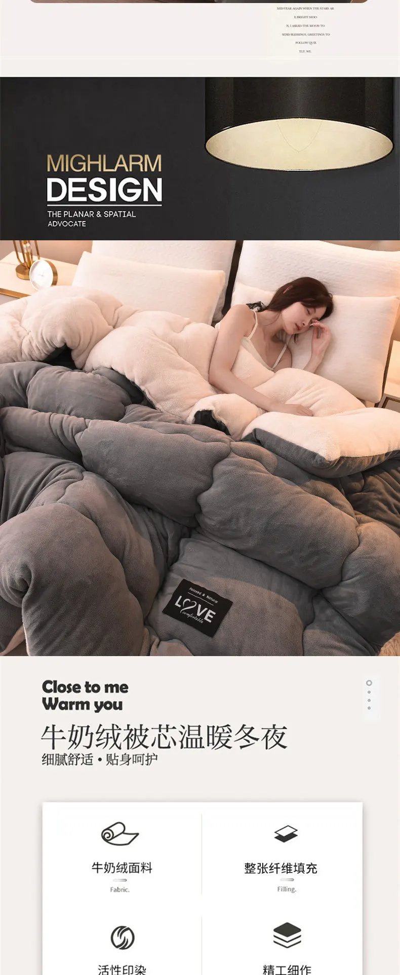 Description Picture 3 of itemWinter Bedding Thick Quilt Blanket Double Flannel Fleece Wool Quilting Comforter Bed Duvets Quilts Blankets Home Textiles Stitch