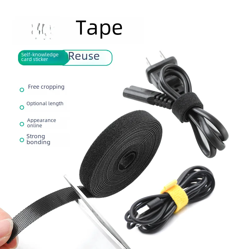 Nylon Magic Tape Data Line Binding Plant Back To Back Colorful Backpack Strap Magic Adhesive Tape Cable Management Line Belt