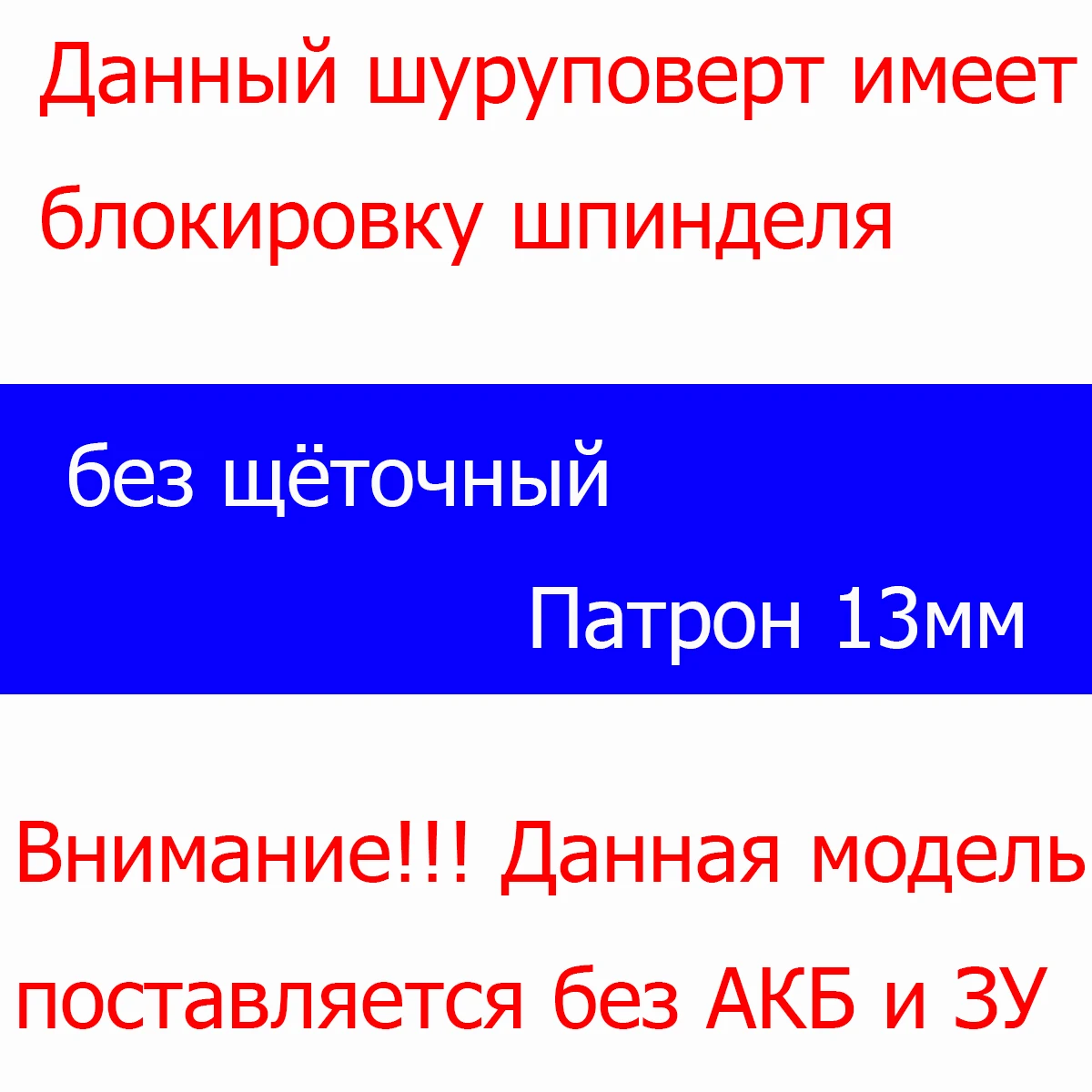 Электрическая ударная дрель, 13 мм | AliExpress