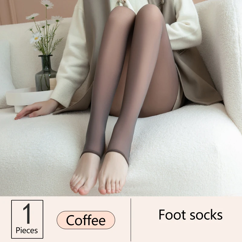Coffee Foot socks