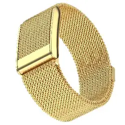 Milanese Loop Magnetic Stainless Steel Bracelet for Smartwatch Accessories (Gold)