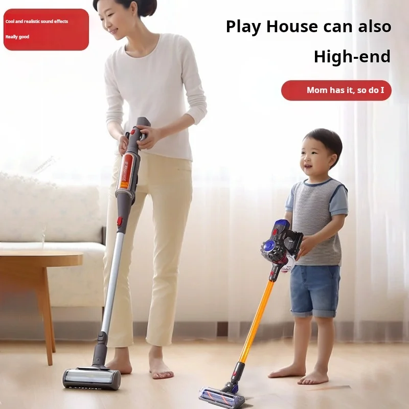 Children Electric Vacuum Cleaner Simulation Charging Housework Dust Catcher Toy Kids Learning Educational Role Playing Game Toys