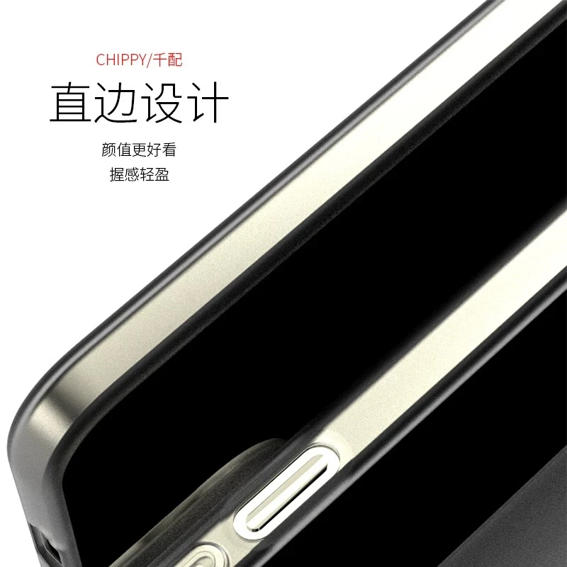 Magnetic Matte Transparent Silicone Case - Slim & Simple Bumper Cover