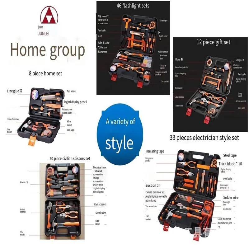 Household Tool Kit Household Tool Kit Electrician Carpenter Maintenance Multifunctional Combination Toolbox    057