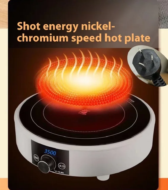 electric stove plaque cuisson électrique 220V 3500W Infrared Cooker Ceramic Cooker Infrared Heating Plate