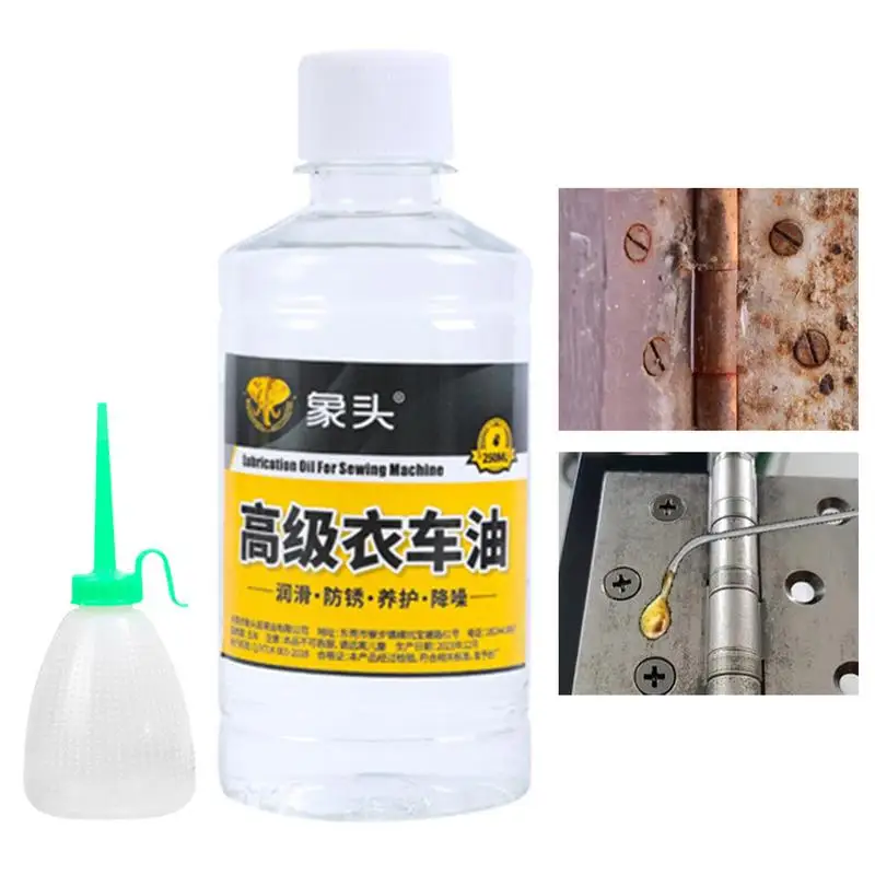 

Sewing Machine Oil Clear Oiler Nonstinging Shredder Oil Embroidery Machine Clear Oil For Shredder Embroidery Machine Bike