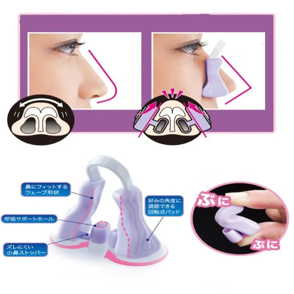 Nose clip Nose shaper 1pc Hurtless Magic Nose Shaper Clip Nose Lifting Shaper Shaping Bridge Straightener Silicone Slimmer Beauty Face Tools