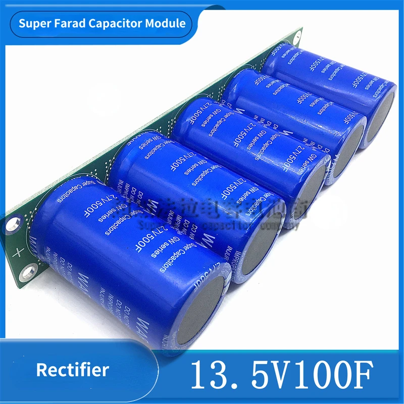 Gdcph Rectifier 13.5v100f Super Farad Capacitor Module 2.7v500f Backup