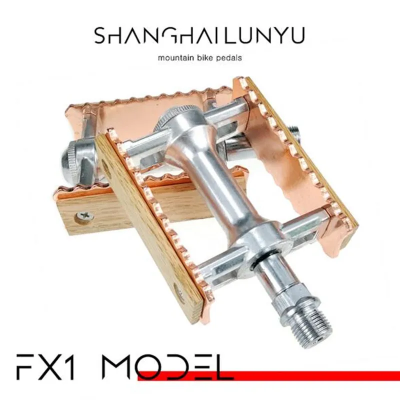 Ultralight Aluminum Alloy Bicycle Pedals with Classical Retro Wooden Style