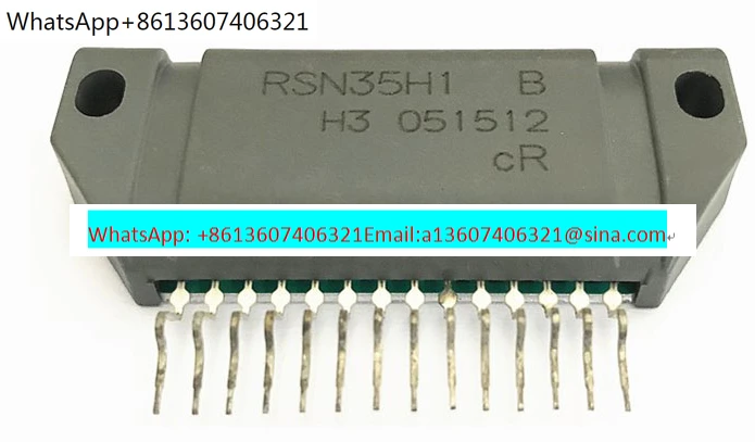 

RSN35H1 Audio Power Amplifier