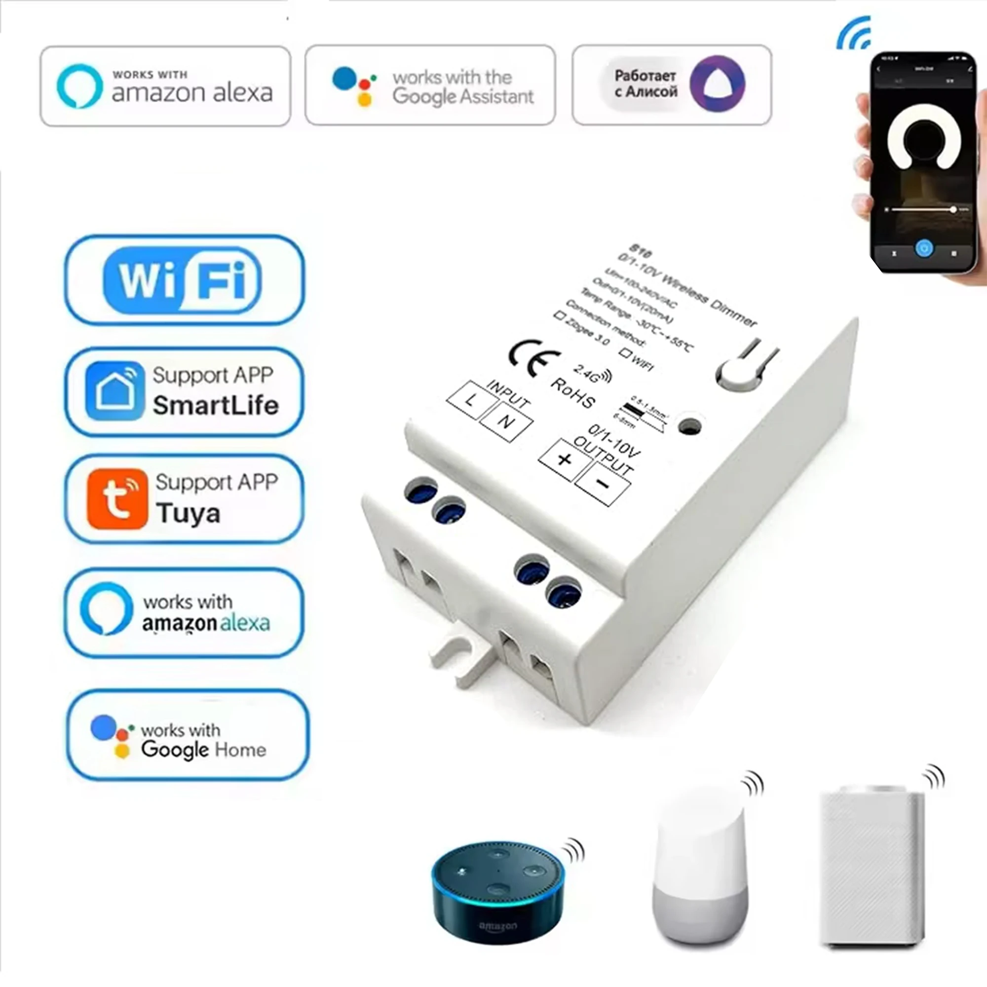 LED WiFi Tuya หรี่แสงได้ LED คอนโทรลเลอร์ไร้สาย AC 100-240V 0/1-10V สมาร์ทไร้สายควบคุมเสียง, alexa Google Home Stable 1