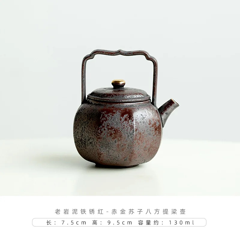 中国美術 中国台湾省 林三江 水注 飾り 置物 130ml Japanese Old Rock Mud Teapot Retro Rust Red Gold
