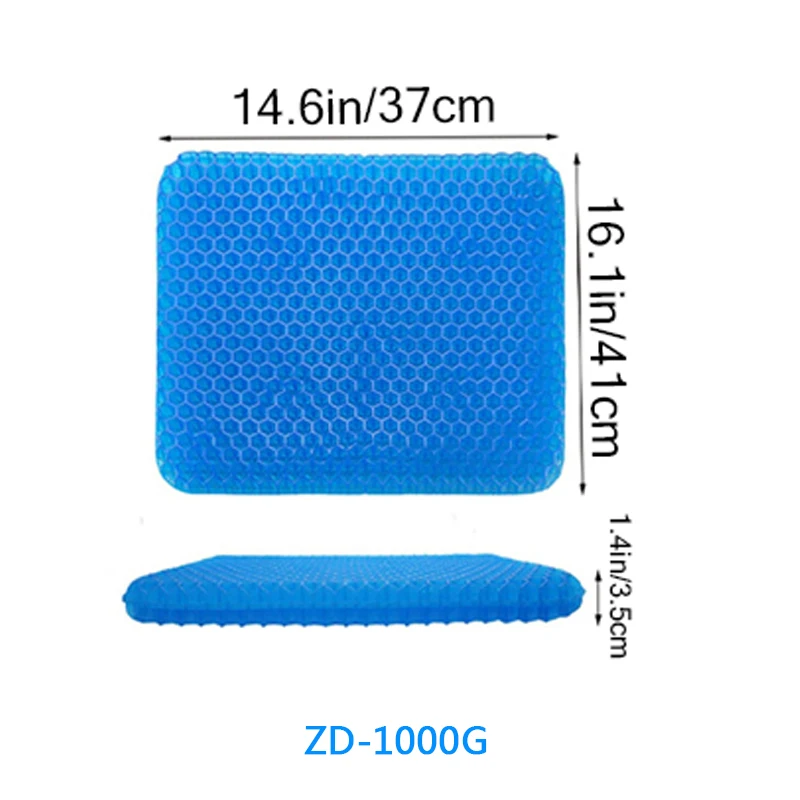 Seat Cushion Breathable Butt Pad Ice Pad Gel Pad Non-slip Wear-resistant Soft and Comfortable Outdoor Seat Cushion Car Seat 