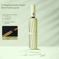 Weather - Resistant Automatic Umbrella with 24 - Bone Design - Available in a Range of Colors - Iron (Mocha green)