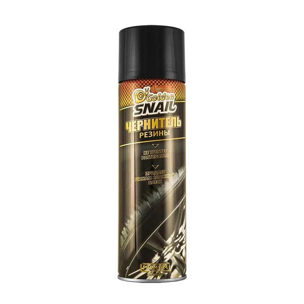Чернитель резины (защита и блеск покрышек) GOLDEN SNAIL 650 мл GS 2204 (GS2204) |