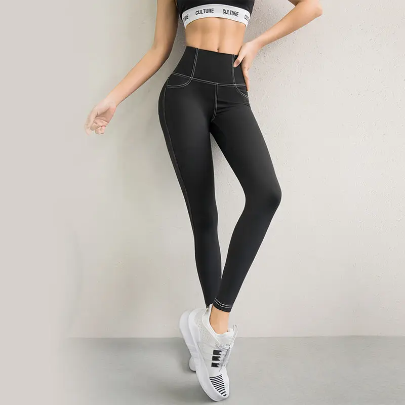 Open-Crotch Pants Denim Fitness Pants Women's High Waist Hip Lift Peach Hip Pants Yoga Pant Belt Double-Headed Invisible
