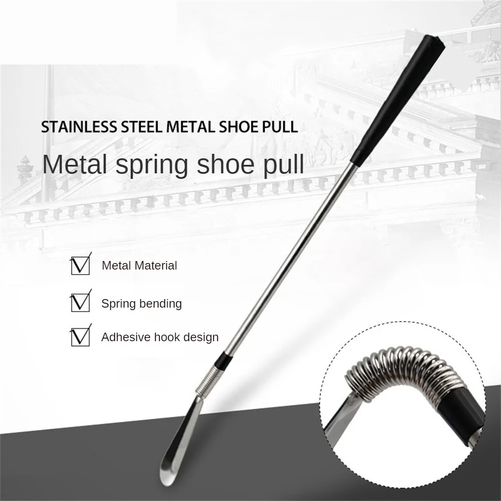 Portable Long Shoe Horn Professional Stainless Steel Shoe Horn Durable Plastic Spoon Shape Lazy Shoe Helper Flexible Shoe Lifter 4
