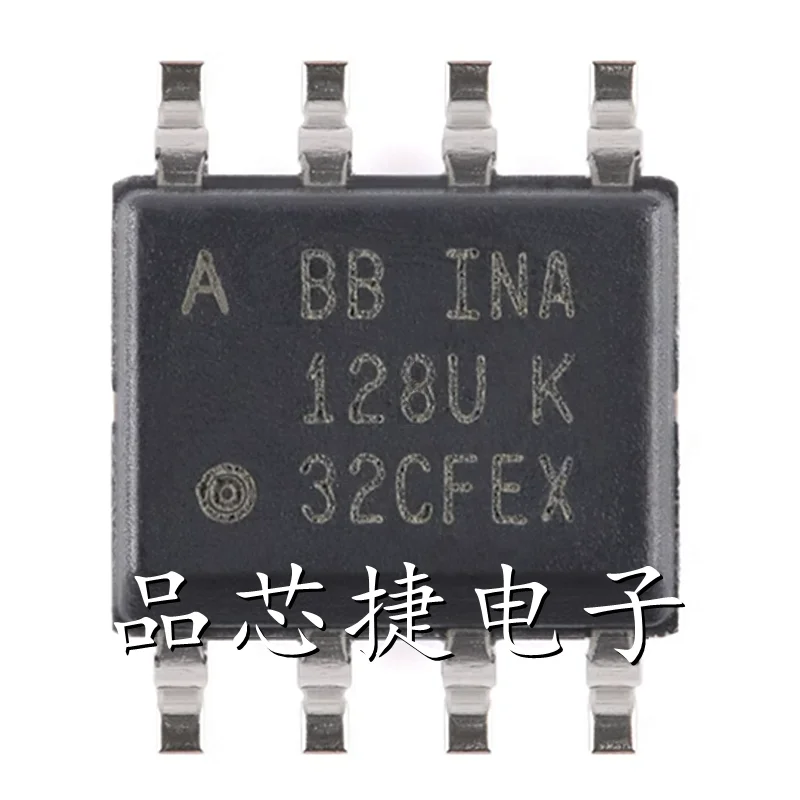 

5 шт./партия, усилитель инструмента INA128UA/2K5