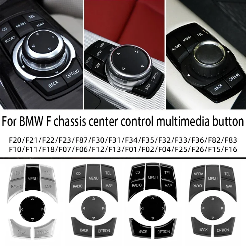 자동차 인테리어 콘솔 iDrive 멀티미디어 컨트롤 단추 교체 커버, BMW F 섀시 1 2 3 4 5 6 7 시리즈 X1 X2 X3 X4 X5 X6 자동차 인테리어 콘솔 iDrive 멀티미디어 컨트롤 단추 교체 커버, BMW F 섀시 1 2 3 4 5 6 7 시리즈 X1 X2 X3 X4 X5 X6