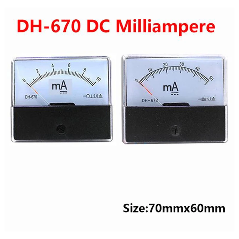 Ammeter DH 670 DC 0 500 mA 1A 2A 3A 5A 10A 20A 30A 50A 100A Rectangular