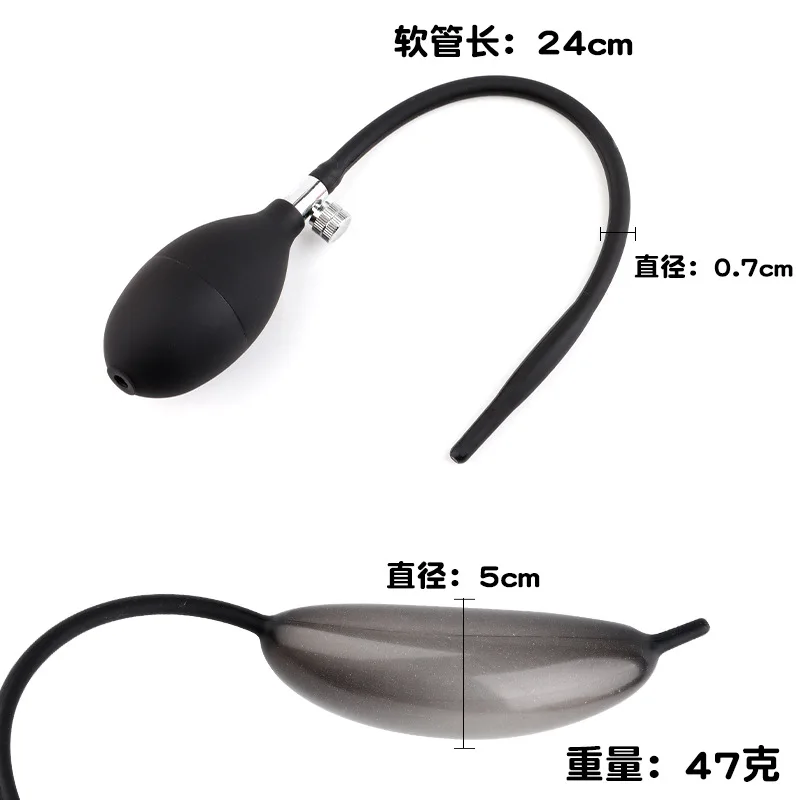 Penis Sex Toys Soft Penis Plug Inflatable Stimulate Sex Toys for Men Adult Goods Ejaculation Delay Sounding Urethra Dilator Male Urethral Rod
