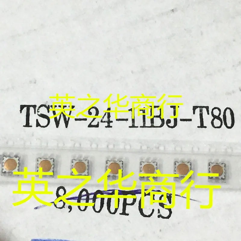 

30pcs original new TSW-24-11BJ-T80 switch