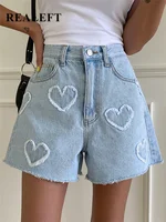 REALEFT High Waist Washed LOVE Printed Women's Denim Shorts 2024 New Spring Summer Casual Jeans Chic Straight Pants Female