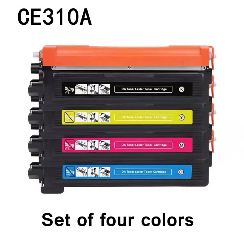 CE314A / CRG029 Imaging Drum Unit for Color Laserjet Pro CP1025 1025NW M175A M176N For Canon LBP7010C 7018C Printer 126A Toner