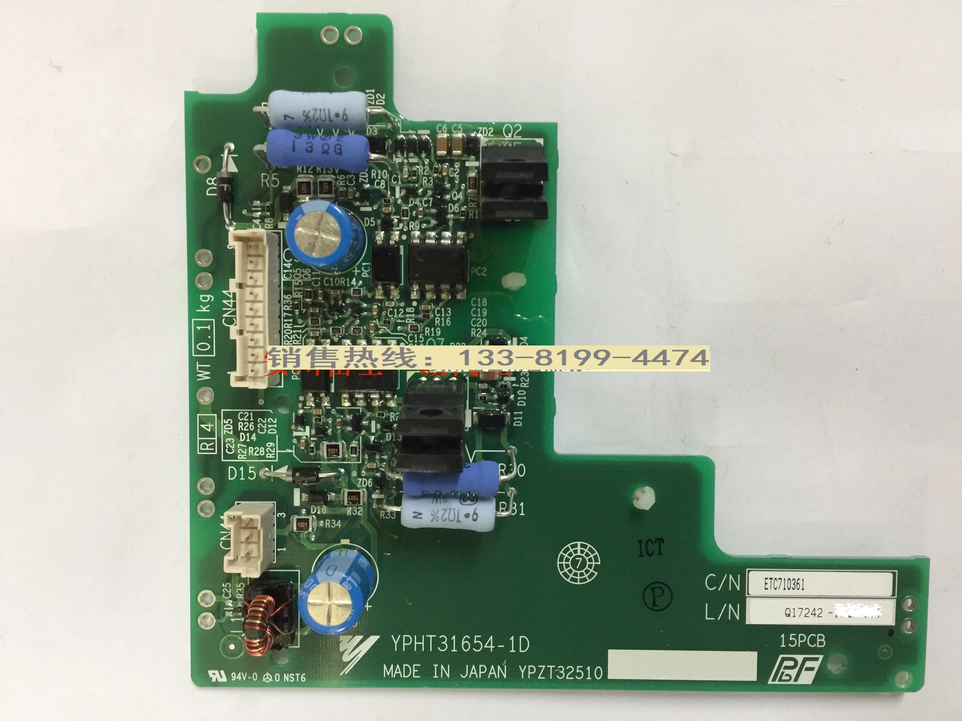 

New Genuine Yaskawa Frequency Converter 1000 Series Module Driver Board ETC710361/ETC710360