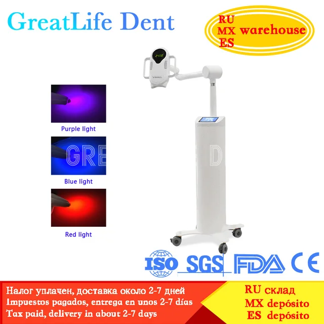 GreatLife Dent 80w Powerful Red Blue Purple 3 Models color Lamp Accelerator Teeth Bleaching Machine Teeth Whitening Light Lamp