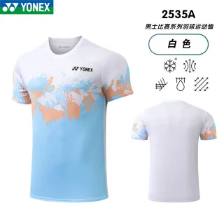 YONEX New Badminton Competition Uniforms Men's Women's And Kids Fly-sleeved Tops Quick-drying Breathable Short-sleeved T-shirts 4